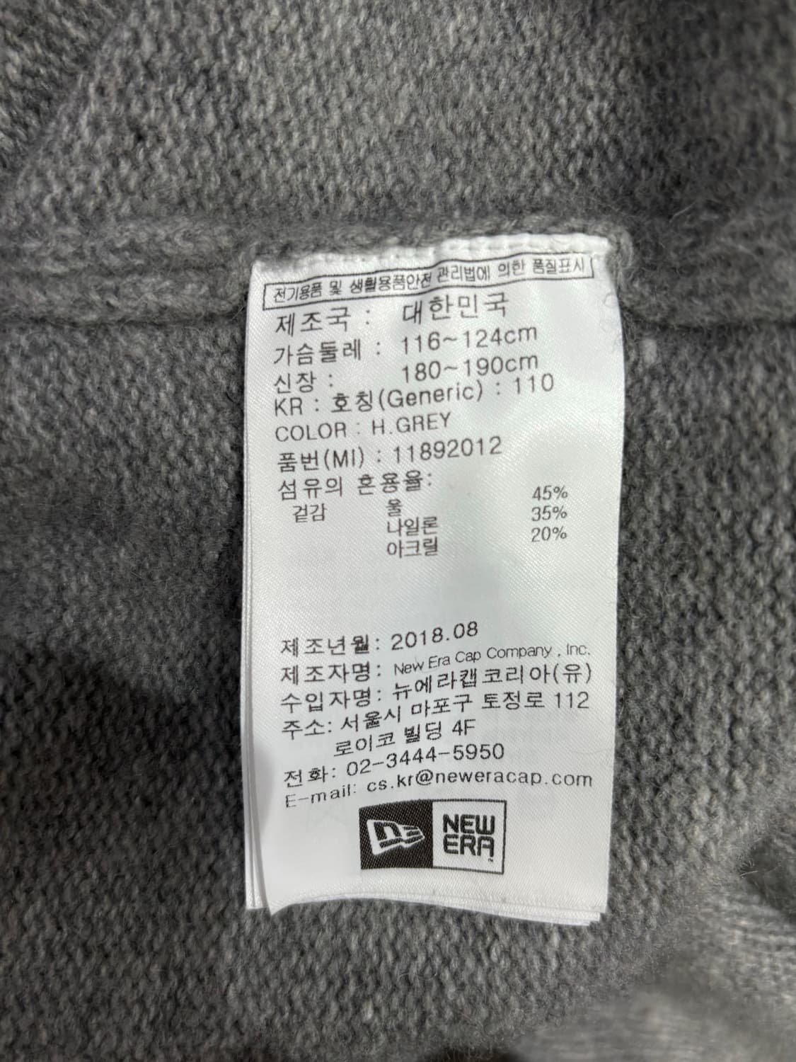 18FW 뉴에라 뉴욕양키스 니트 상품이미지10