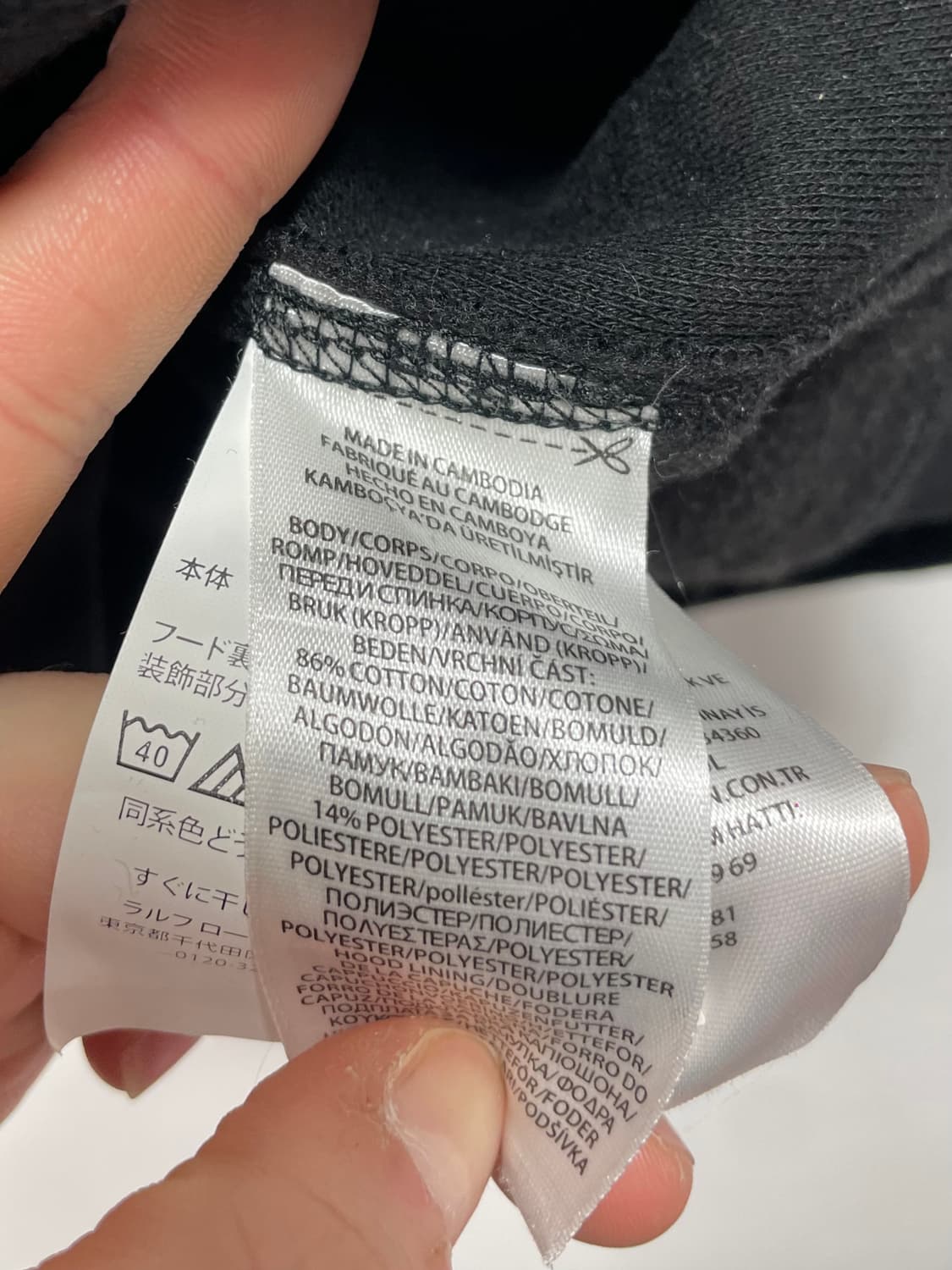 폴로 랄프로렌 블랙 헤비스웻 후드집업 (on.118)   상품이미지5