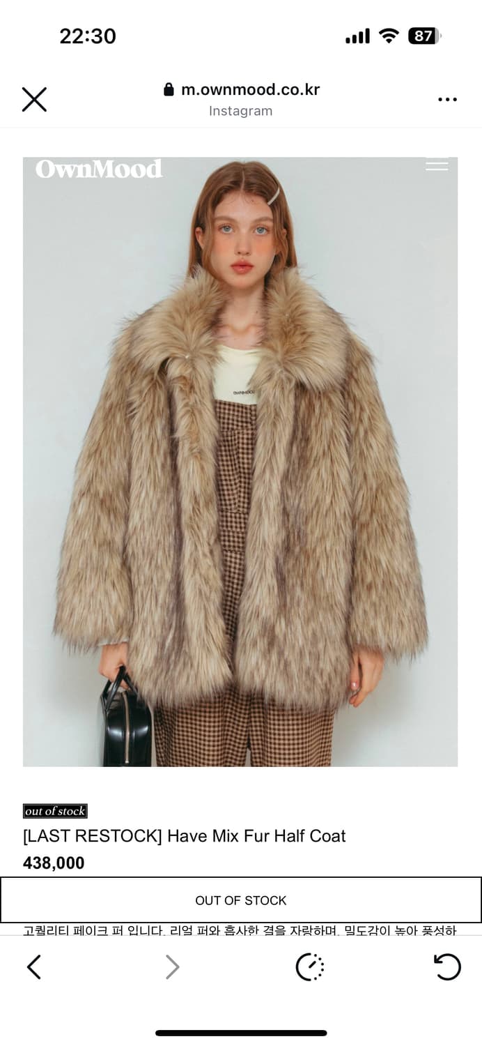 온무드 퍼자켓 상품이미지2