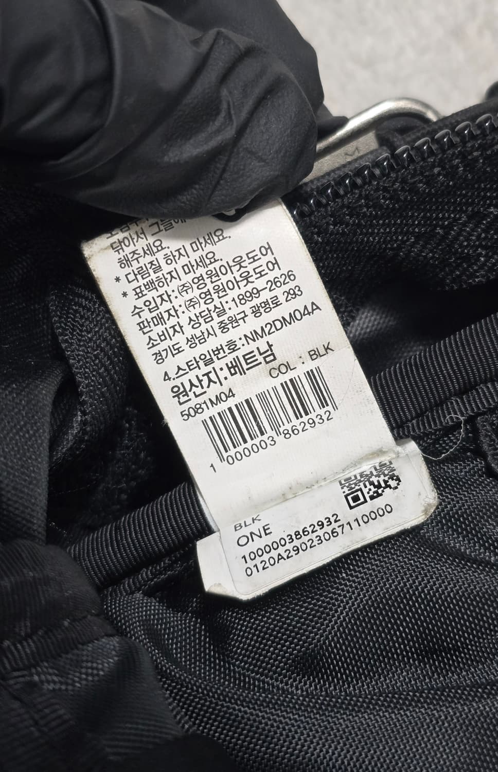 노스페이스 빅샷 백팩 블랙 30L 상품이미지9