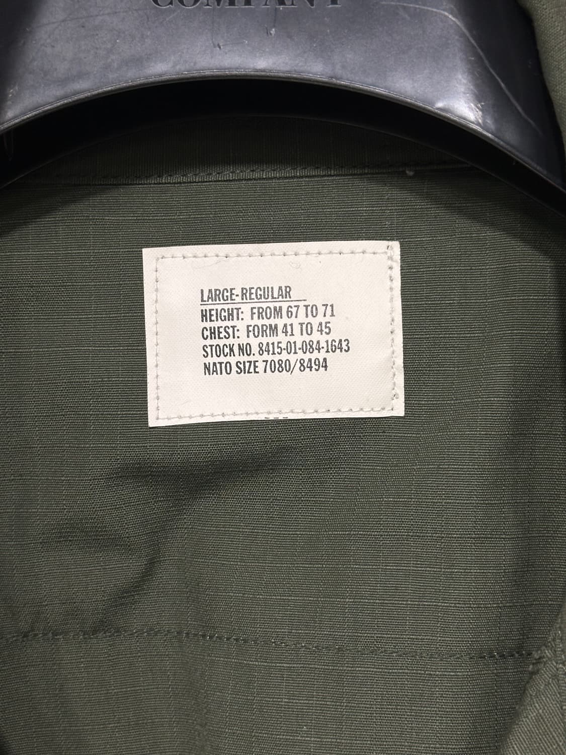 정글 퍼티그 자켓 상품이미지4