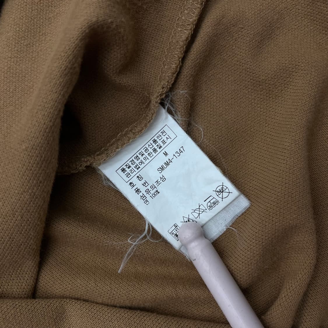 폴로 랄프로렌 빅로고 밀크초코맛 pk티 M 상품이미지5