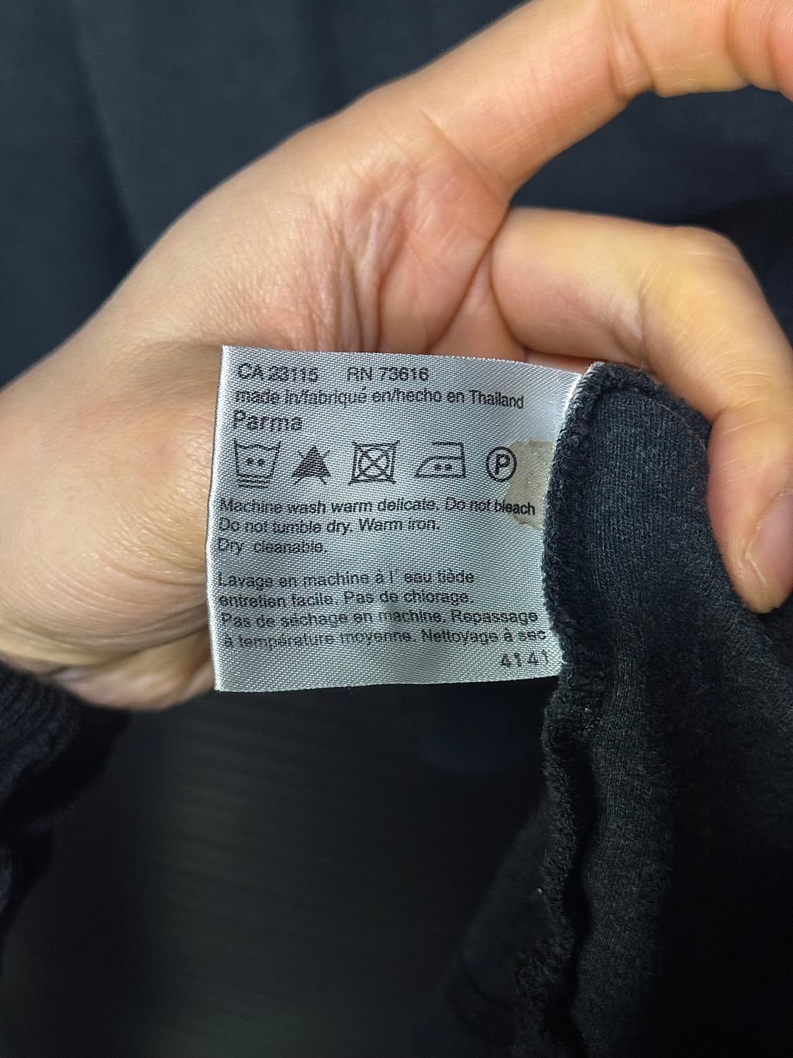 휴고 보스 차콜 코튼 면 긴팔 카라 티셔츠 명품 빈티지 M 95 폴로 상품이미지8