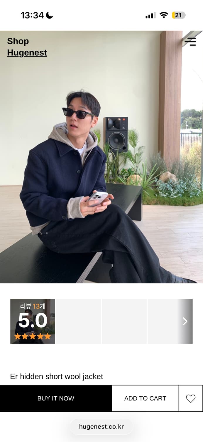 휴즈네스트 울 자켓 상품이미지3