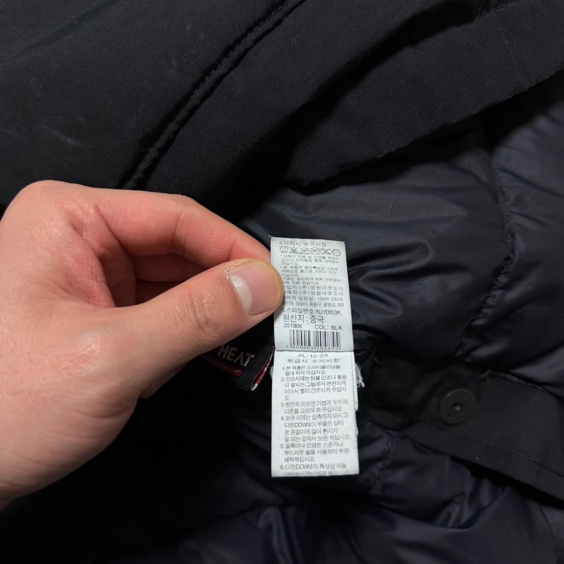 노스페이스 화이트라벨 퍼 패딩 파카 상품이미지5