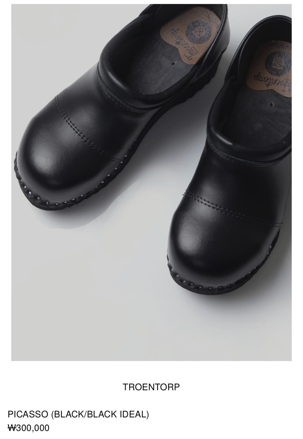 TROENTORP Picasso 블랙 클로그 상품이미지4