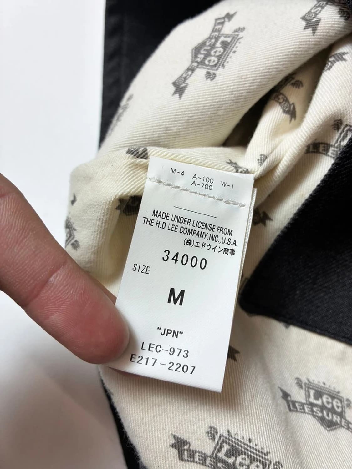 Lee 리 재패니즈 워크 조끼 PN8885 상품이미지6