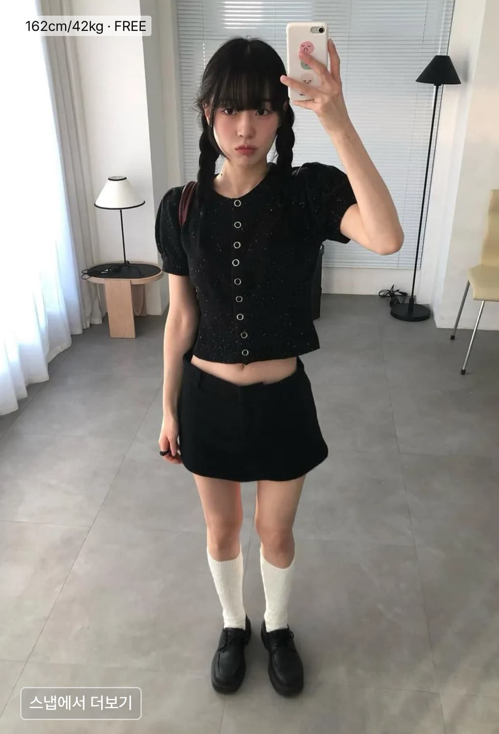 레터프롬문 • 가디건 상품이미지3