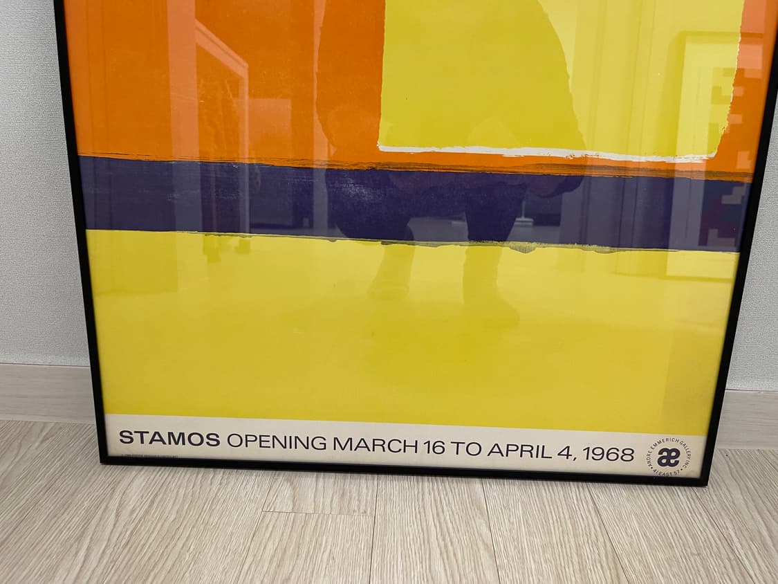 테오도로스 스타모스 1968 OG 포스터 Theodoros Stamos 상품이미지4