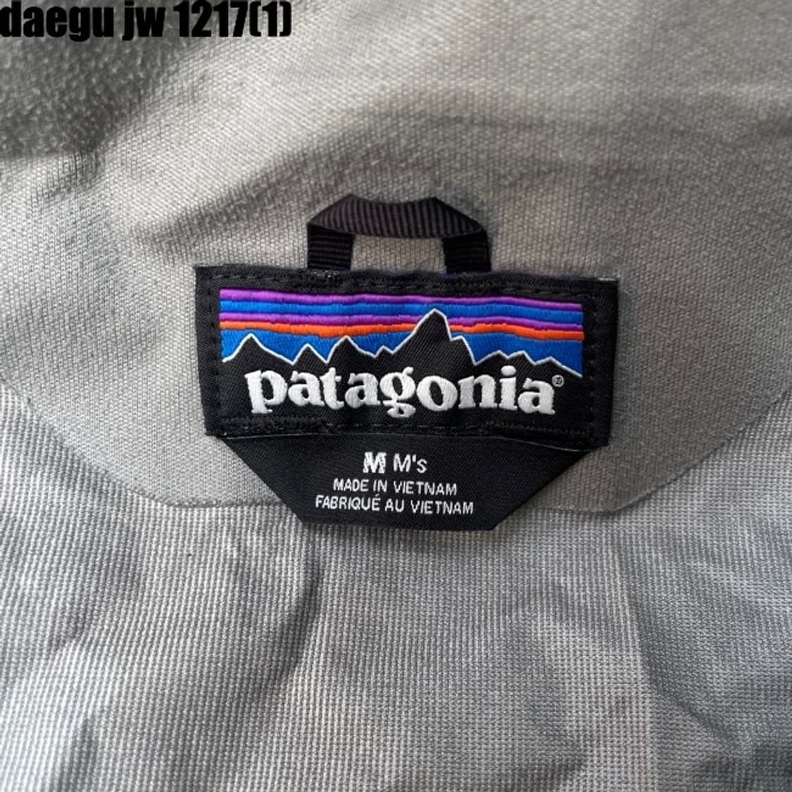 파타고니아 바람막이  상품이미지3