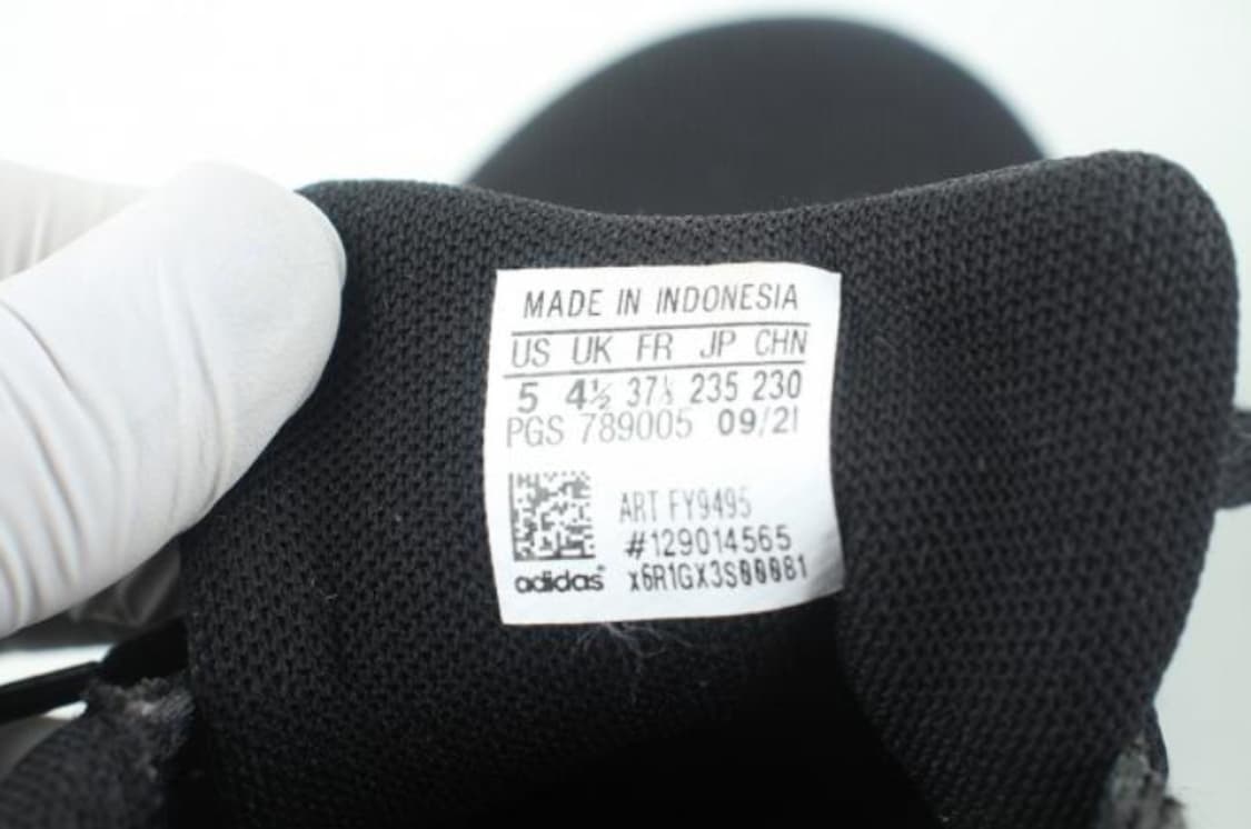 아디다스 런닝화 상품이미지4