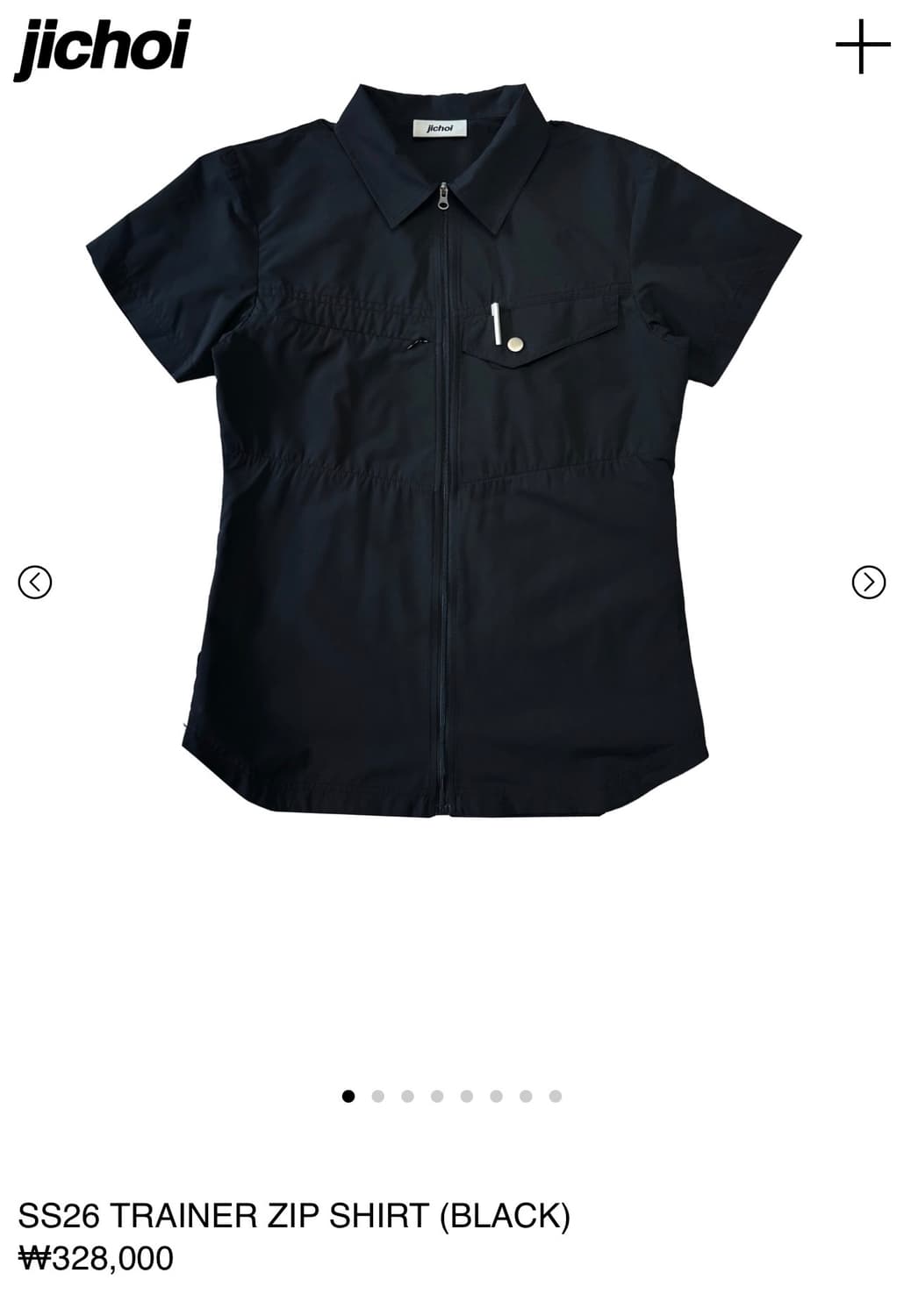 SS26 TRAINER ZIP SHIRT (BLACK) 상품이미지1