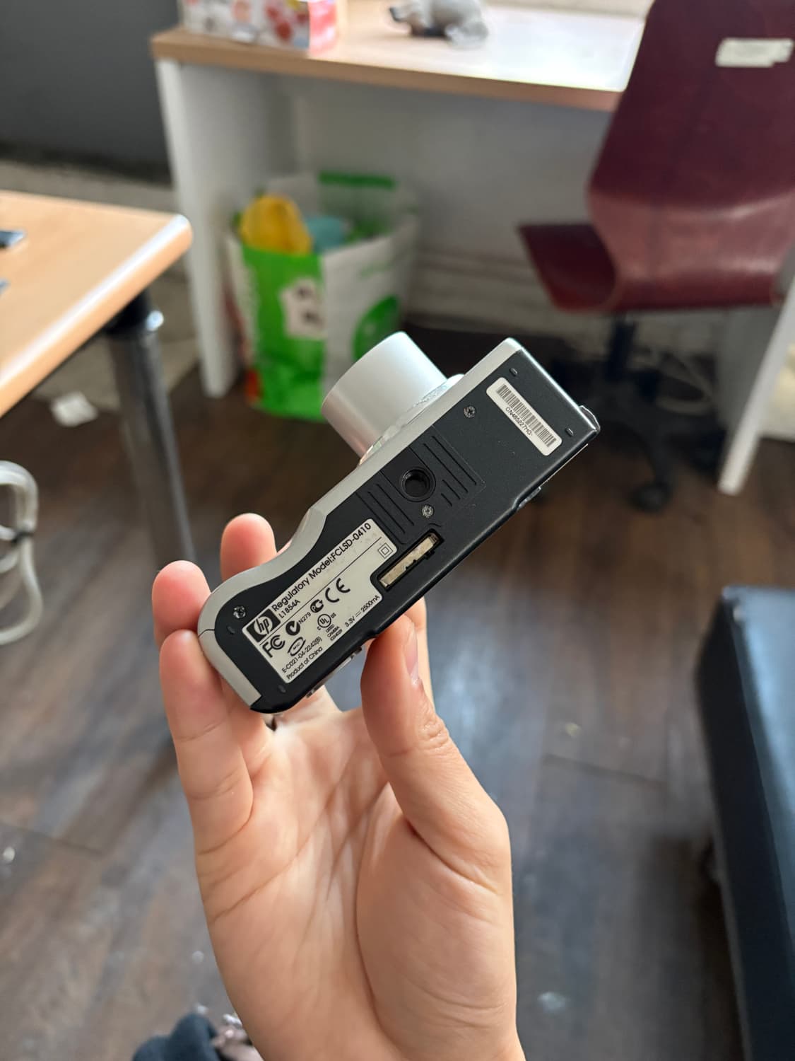 Hp 포토스마트 m307 디지털카메라 상품이미지7