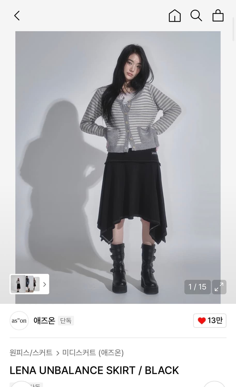 애즈온 레이어드 치마(black) 상품이미지1