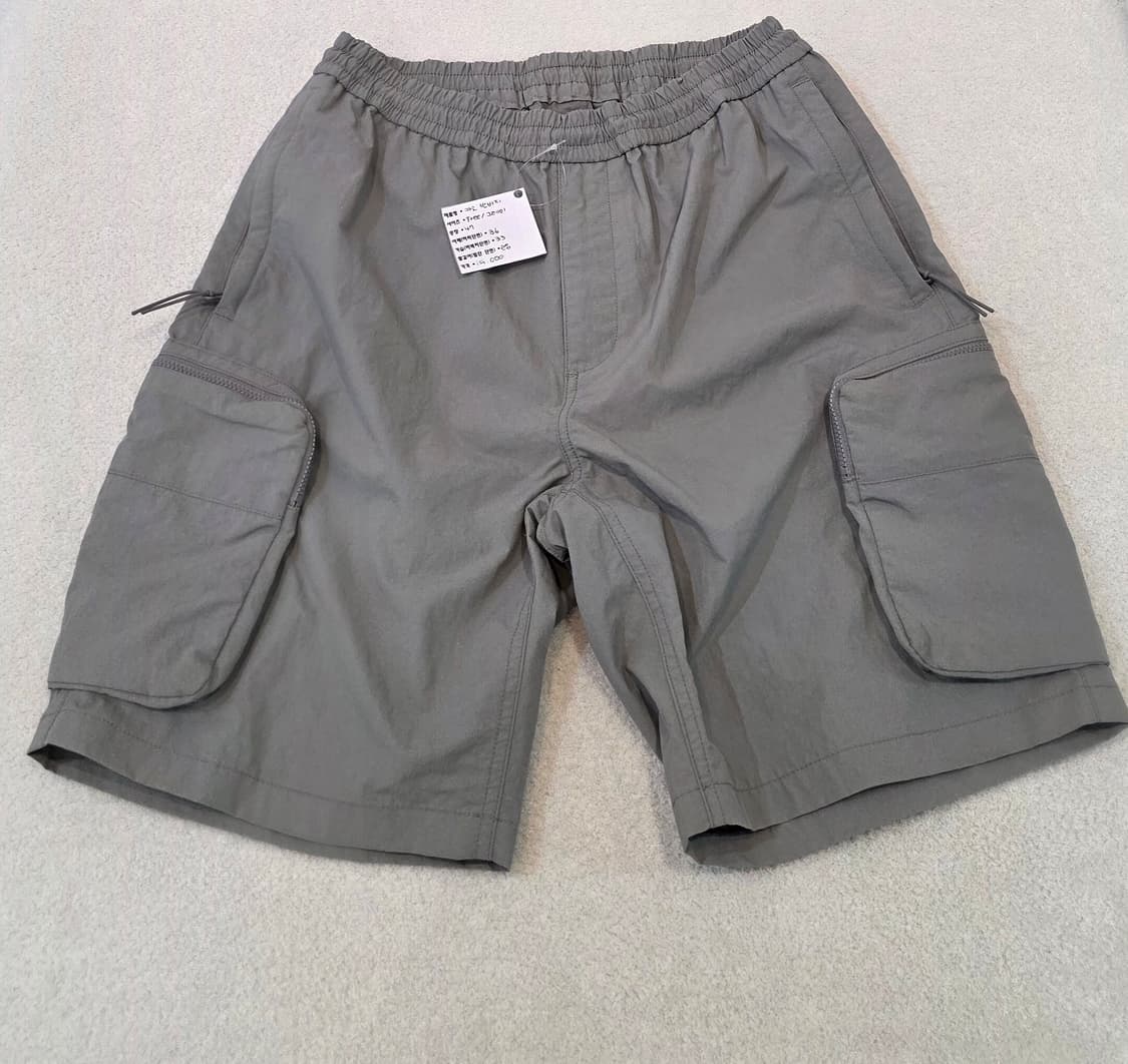 츄리닝 카고 반바지 <바스락> 상품이미지1