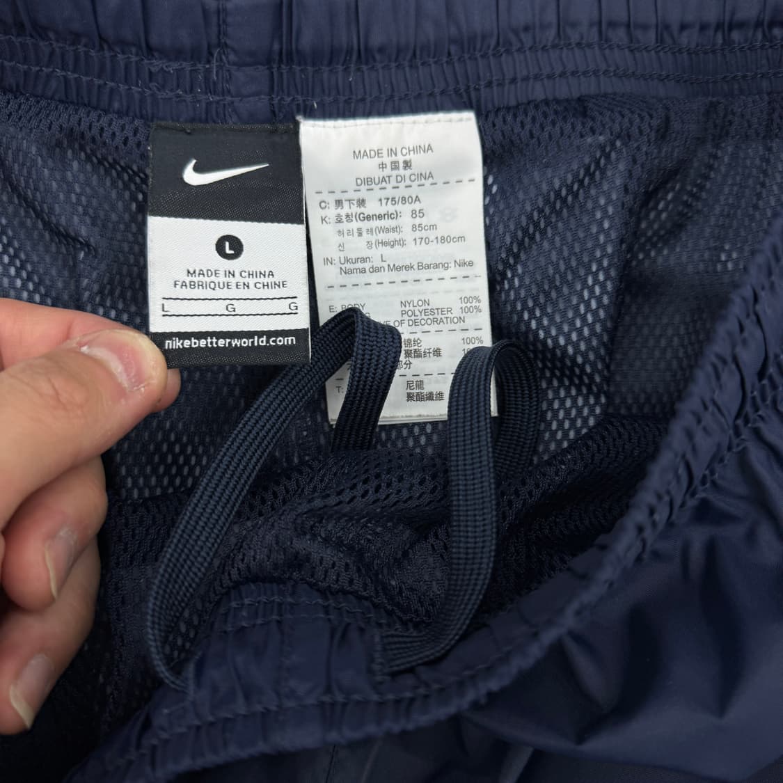 나이키 스우시 올드스쿨 바람막이 트랙팬츠 상품이미지6