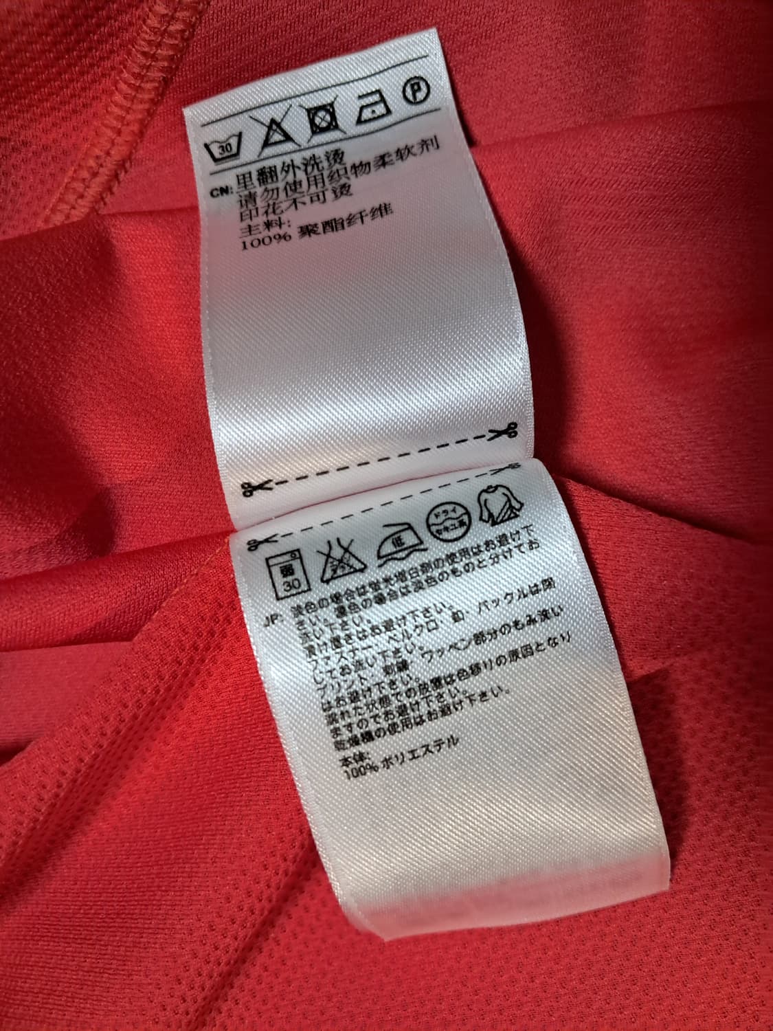 아디다스 여성 반팔티 L 상품이미지10