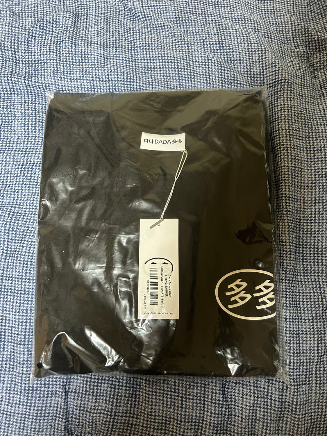 다다 스튜던트 M 상품이미지1