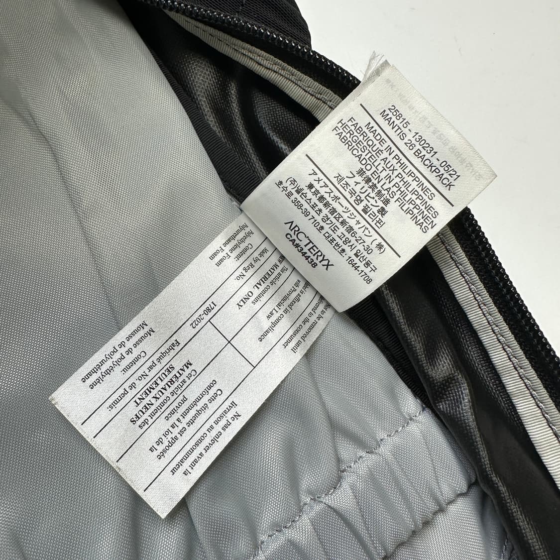 ARC'TERYX MANTIS 26 아크테릭스 맨티스 26 백팩 상품이미지9