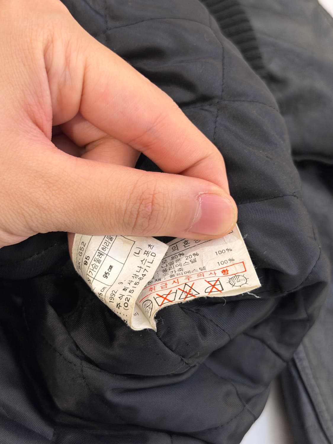 90s 나이키 조던 아카이브 가죽 울 바시티 자켓 상품이미지10