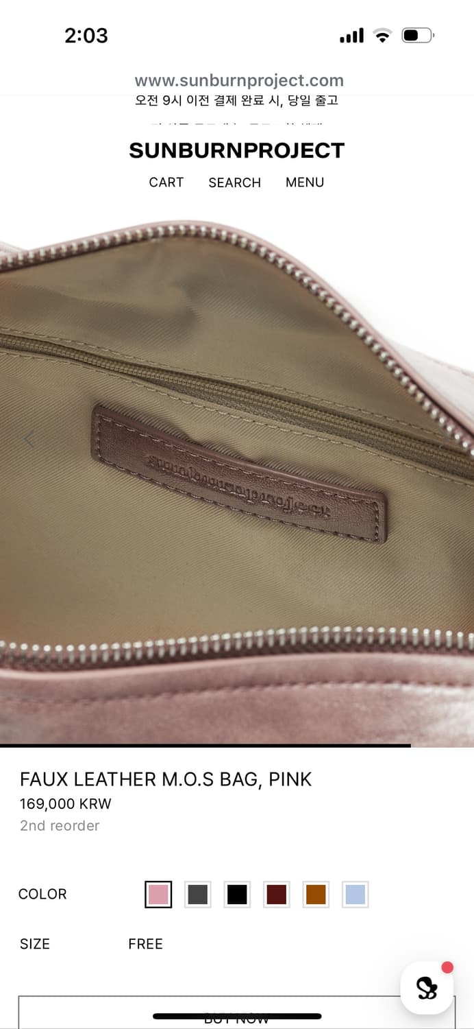 썬번 모스백 핑크 FAUX LEATHER M.O.S BAG, PINK 상품이미지3