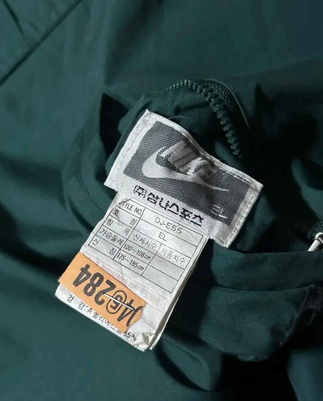 90s 나이키 CERAMIC-TEX 리버시블 다운 자켓 상품이미지8