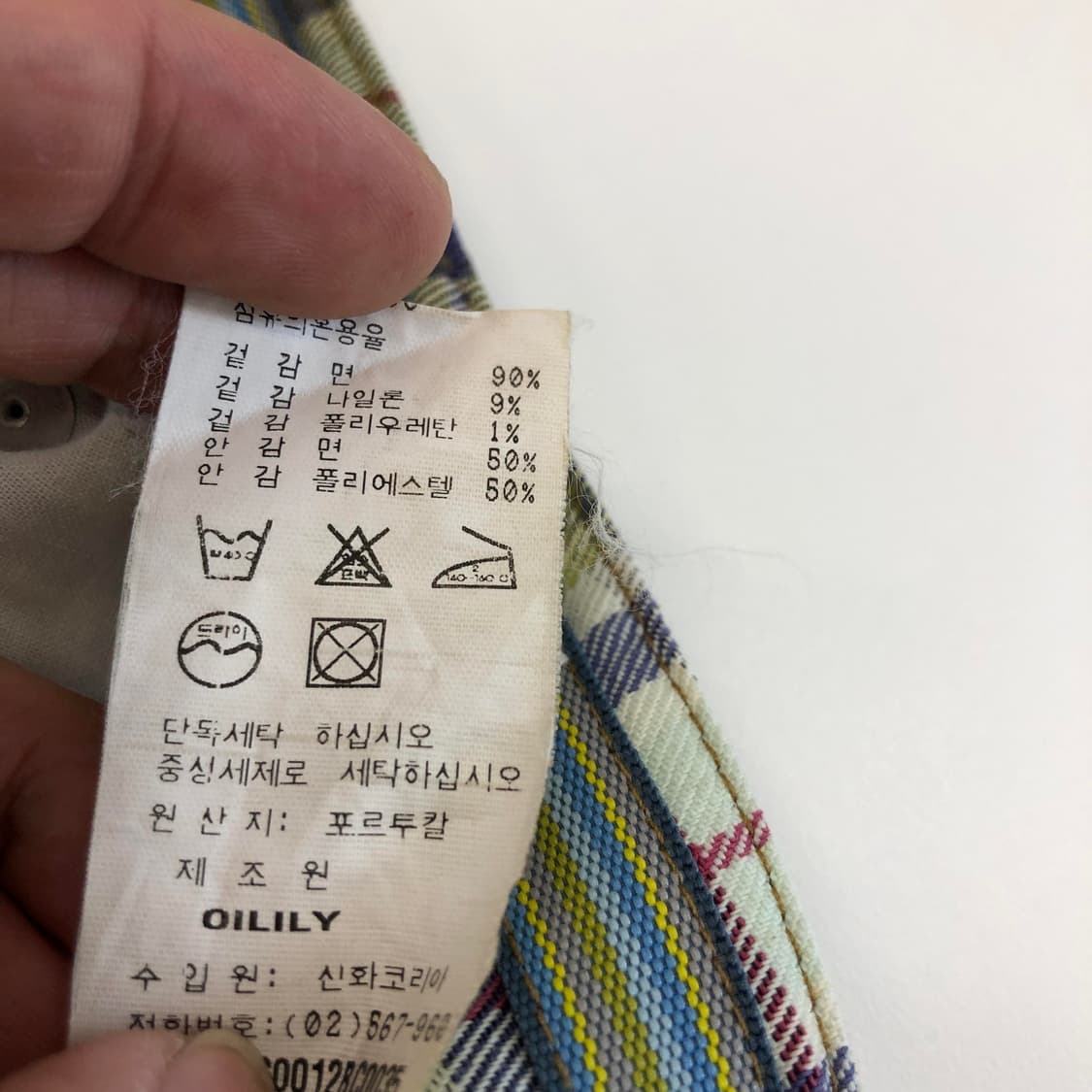 오일릴리 (국내판) 와이드 체크팬츠 29 인치 상품이미지7