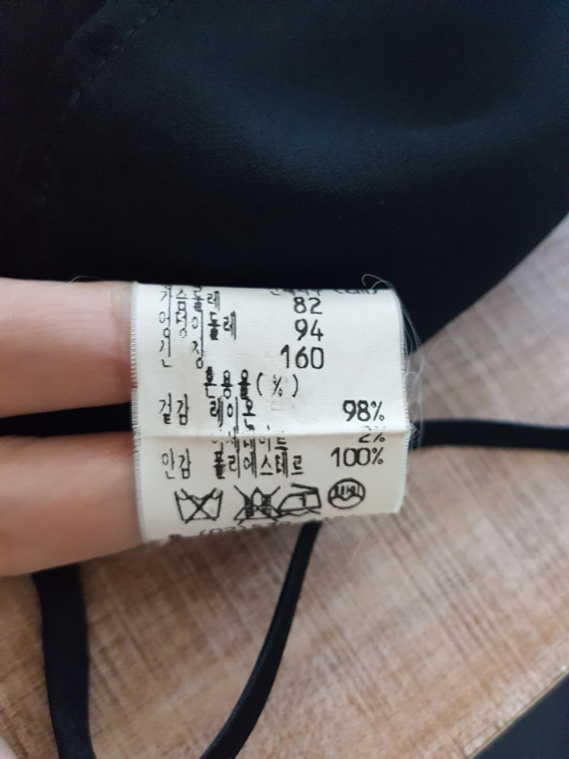타임원피스  상품이미지5