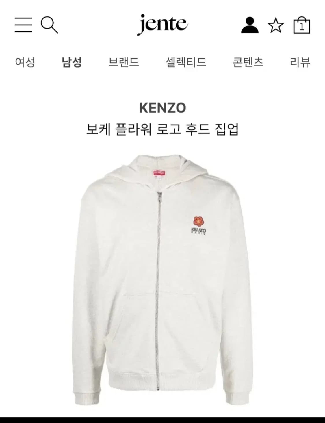 겐조  KENZO 보케 플라워 후드집업 L 상품이미지1