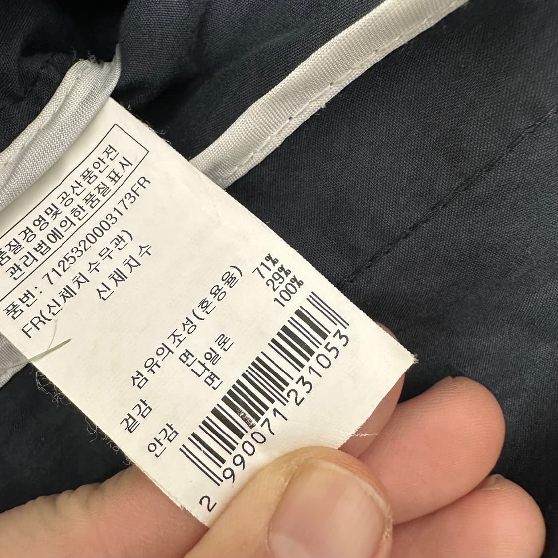 VOV 보브 여성 해골 자켓 블랙 상품이미지8