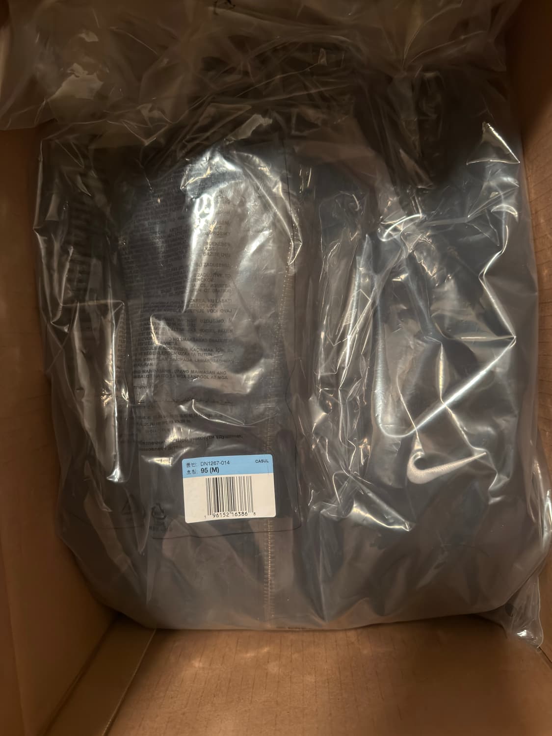 나이키 NRG 솔로 스우시 자켓 상품이미지4