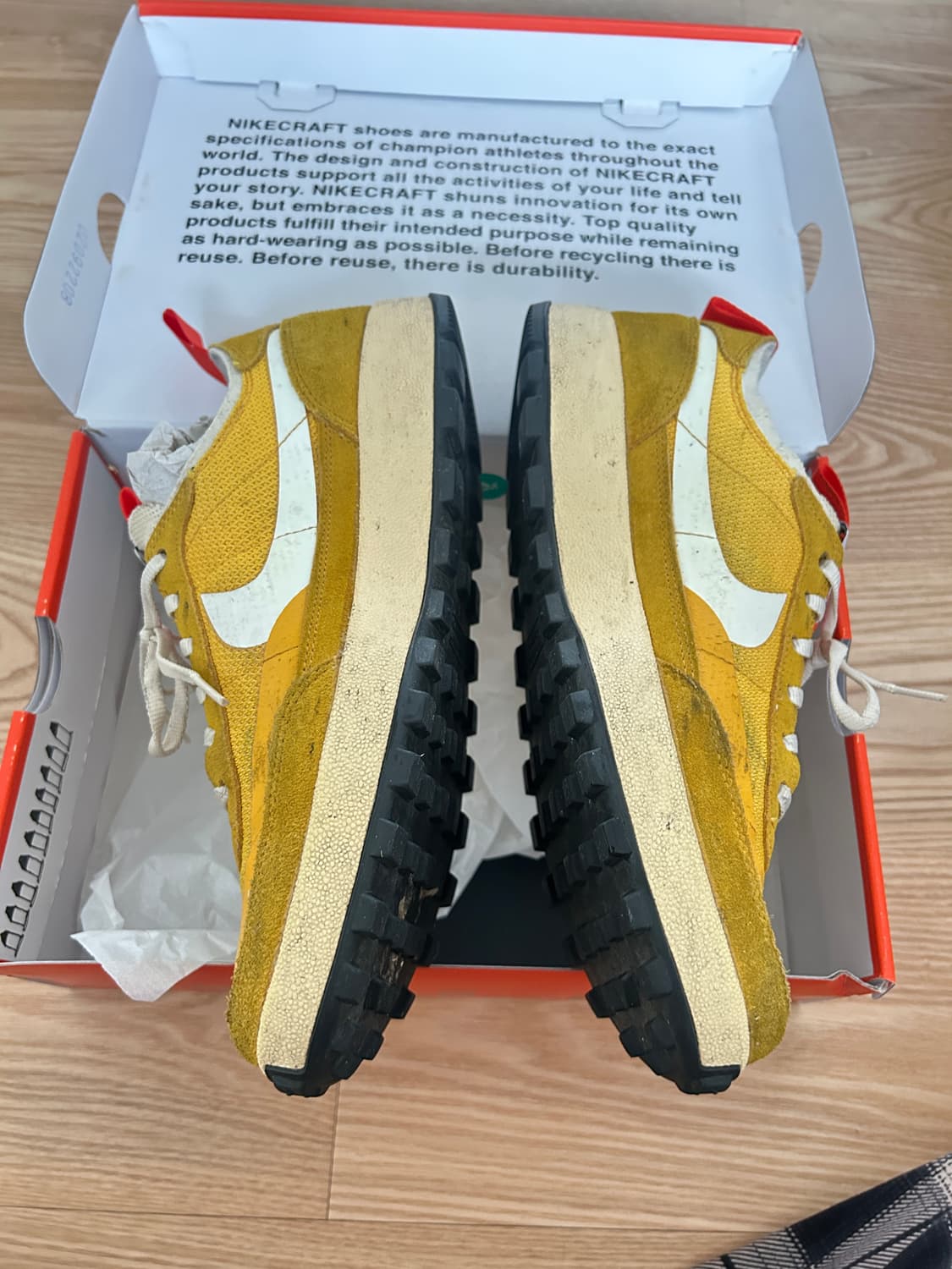 (280) 나이키 톰삭스 제네럴 퍼포즈 상품이미지2