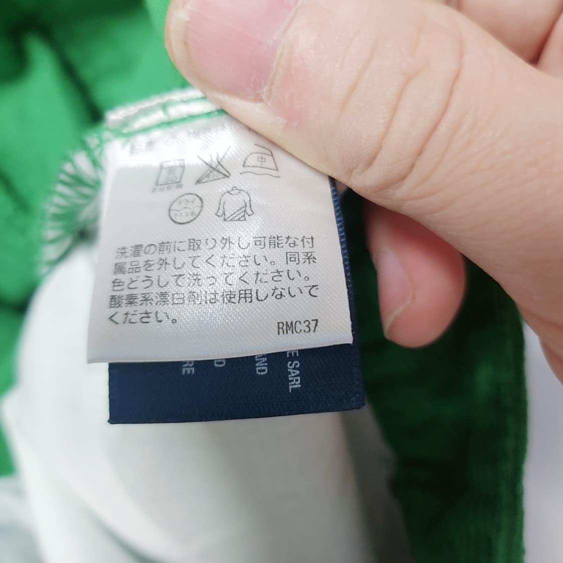 [28] 폴로 여성 코듀로이 팬츠 골덴바지 상품이미지5