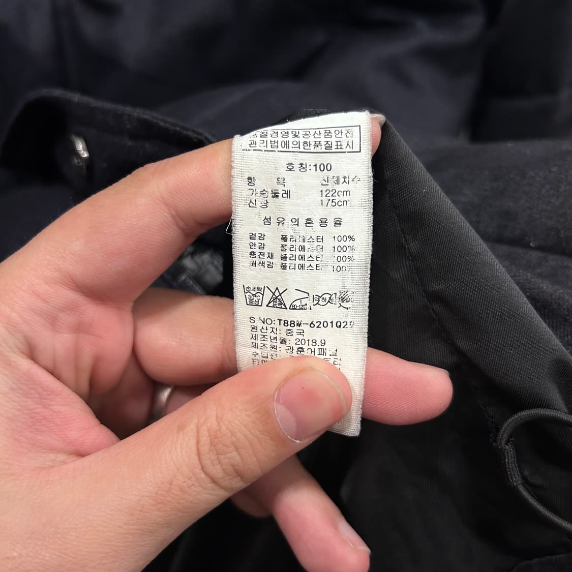 톰스토리 볼더 후드 패딩 자켓 상품이미지4