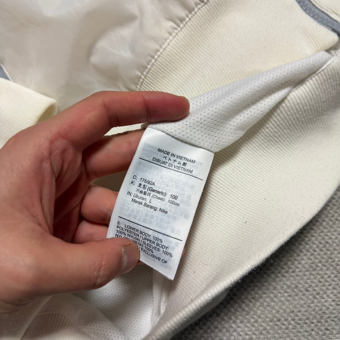 나이키 윈드러너 바람막이 자켓 상품이미지3