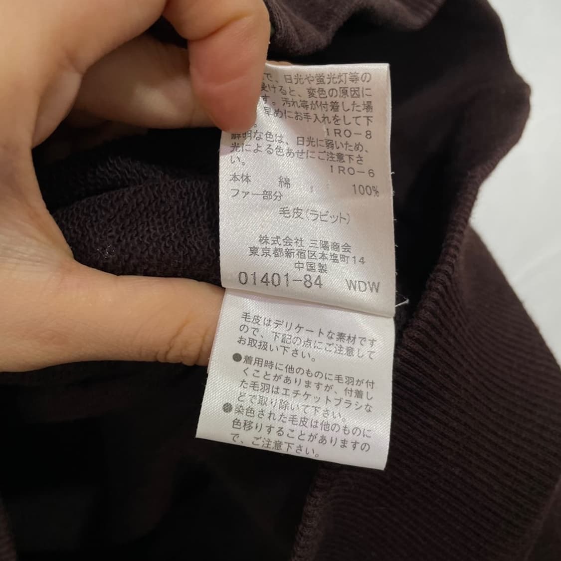 버버리 블랙라벨 로고 후드집업 상품이미지7