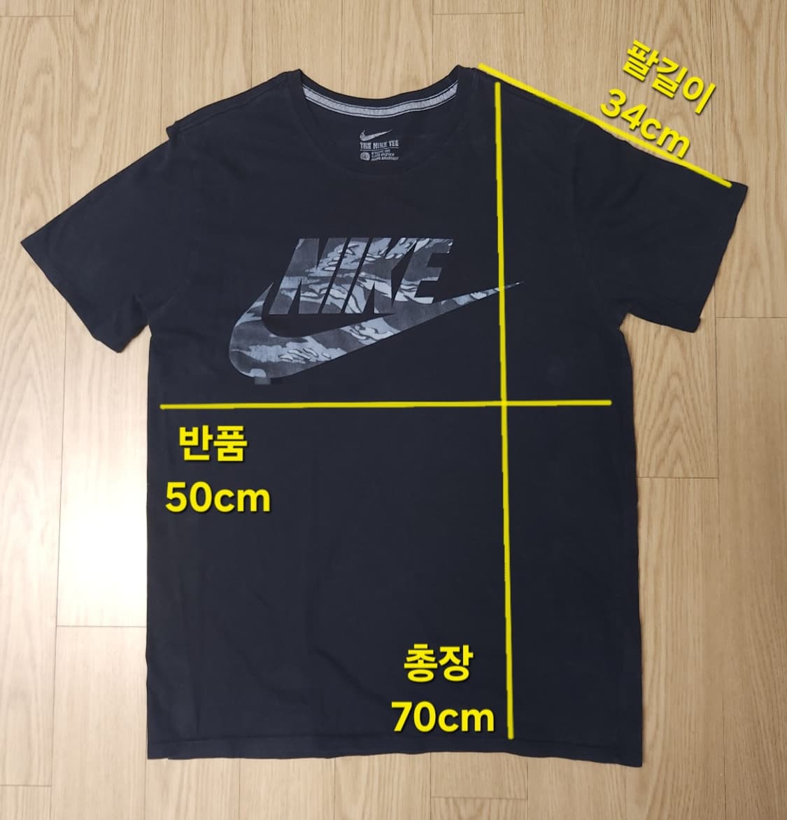 nike 나이키 카모스우시 로고  반팔티셔츠,
런닝티셔츠 L 상품이미지6