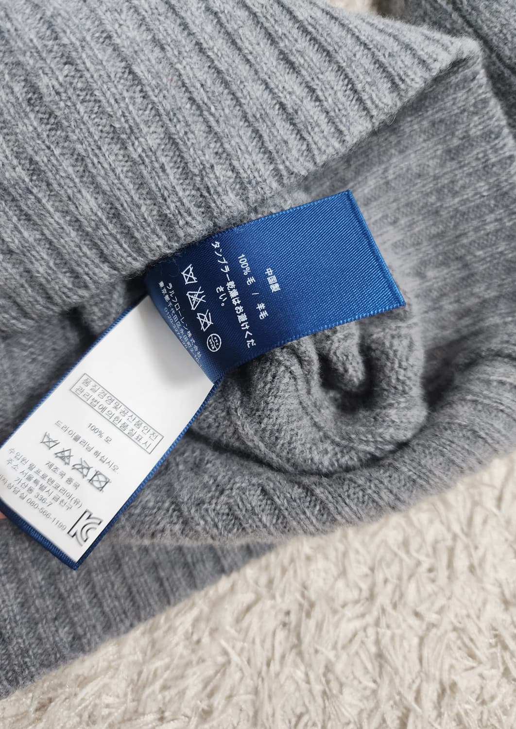 랄프로렌 스포츠 여성 v넥 울 니트 그레이 s (폴로) 상품이미지6