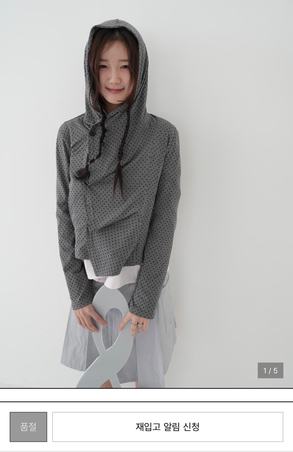 인앤양인하모니 후드 가디건 도트 Hoodie cardigan, dot 상품이미지1