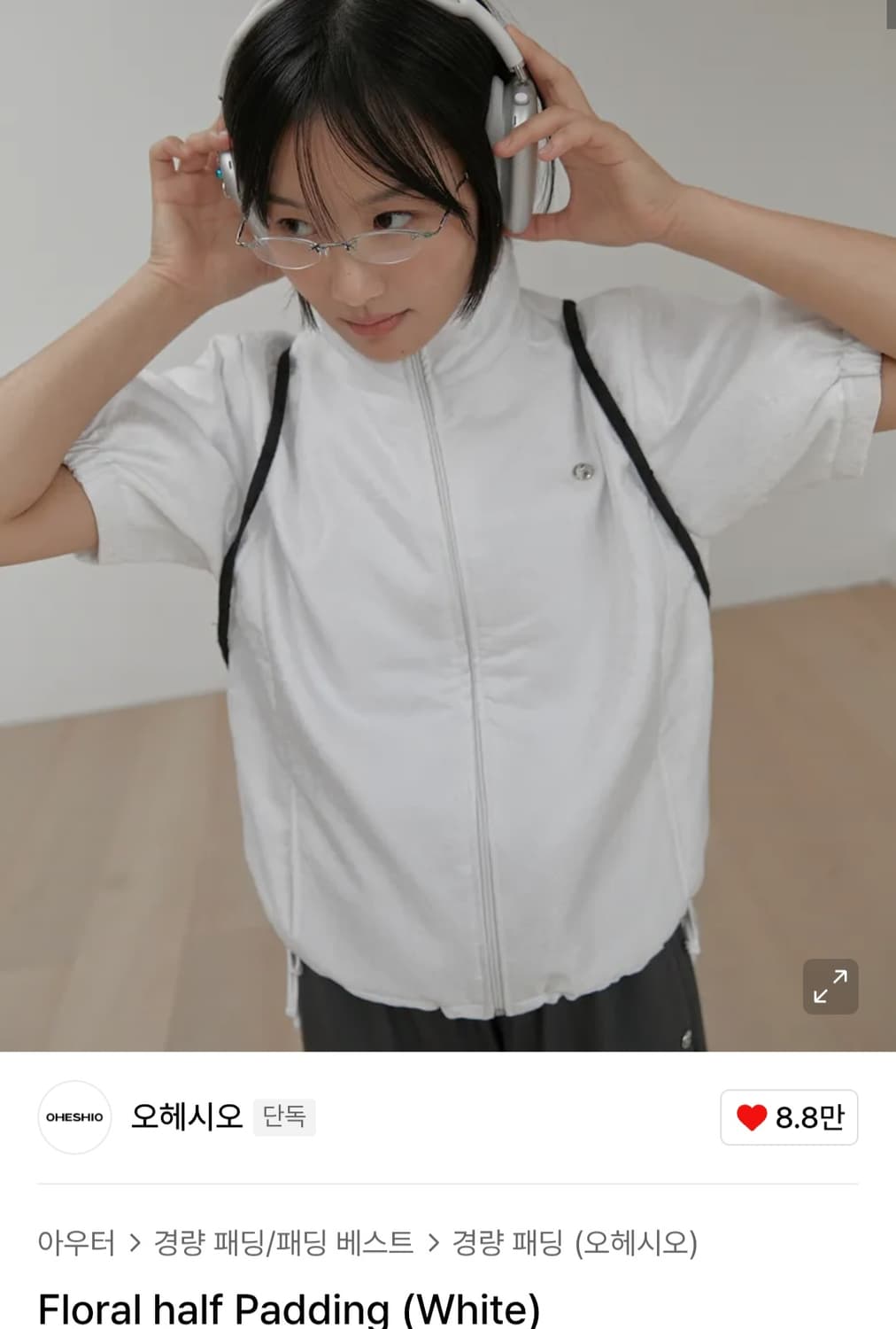 오헤시오 하프 패딩 화이트 상품이미지1