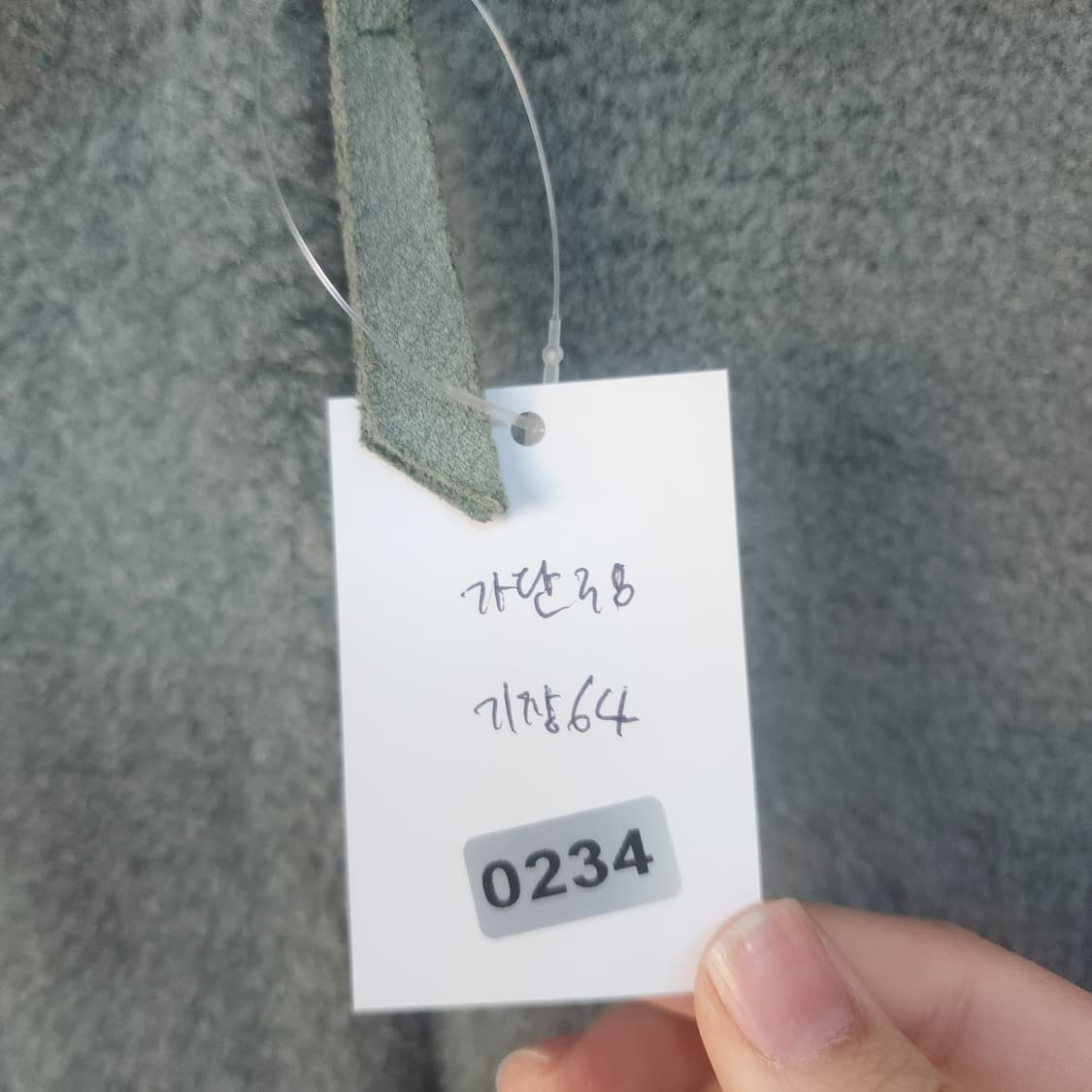 조르쥬레쉬 퍼 베스트 조끼 상품이미지9