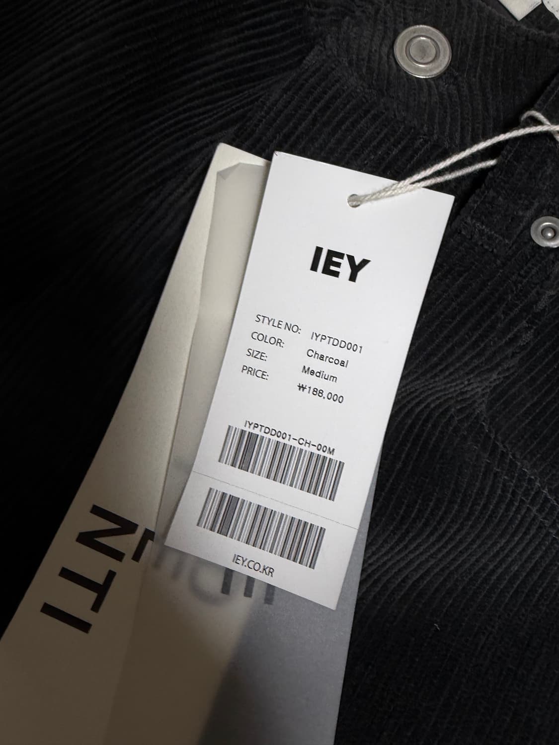 이에이 코듀로이 팬츠 사이즈 M 상품이미지3