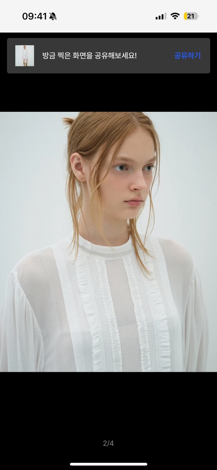 오버듀플레어 FRILL LACE MINI DRESS_WHITE 상품이미지2