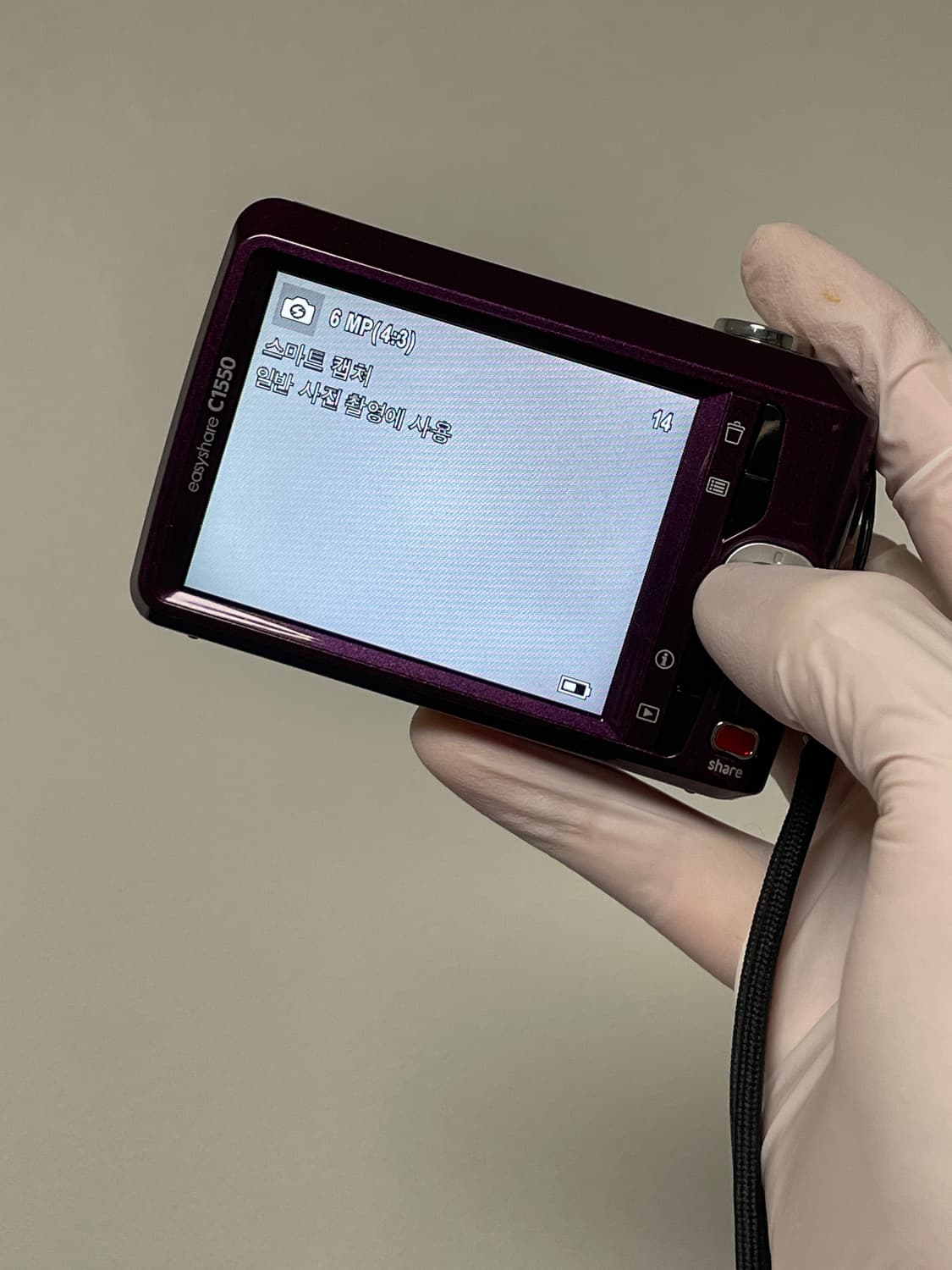 코닥 이지쉐어 C1550 키키 디카 빈티지디카 디지털카메라 상품이미지3