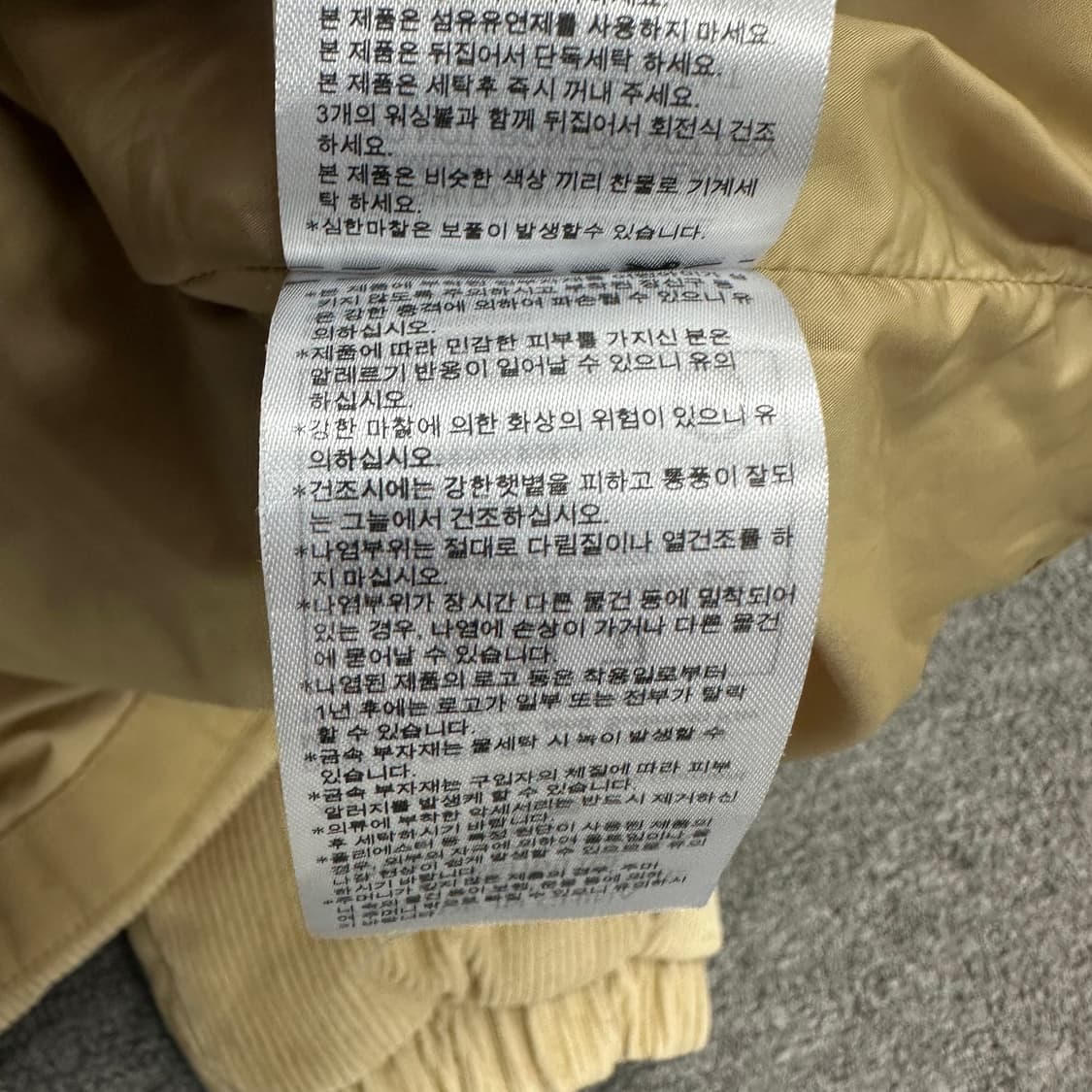 아디다스 코듀로이 다운 패딩 상품이미지6