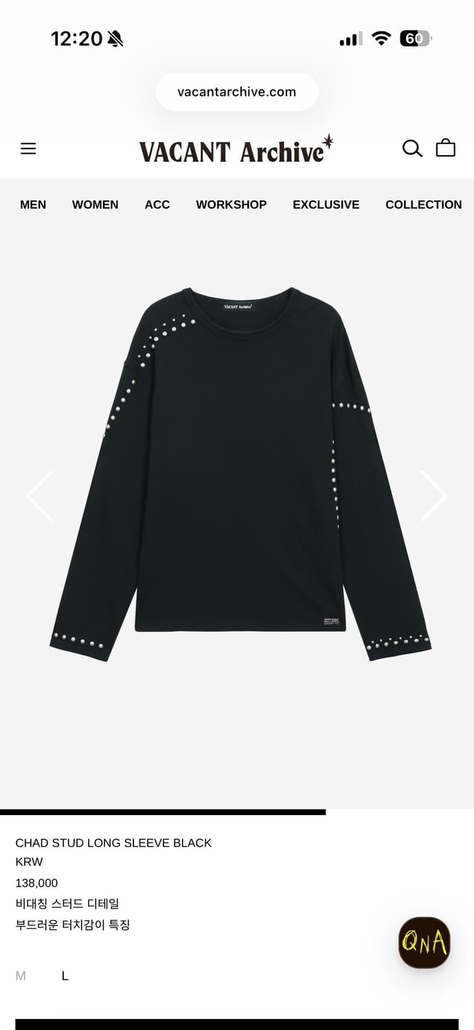 베이컨트 아카이브 CHAD 스터드 롱슬리브 블랙 M 상품이미지7