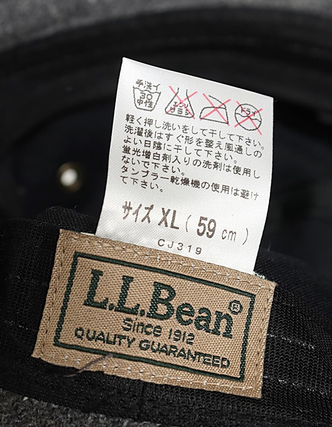  L.L.Bean Wool Bucket Hat 상품이미지7