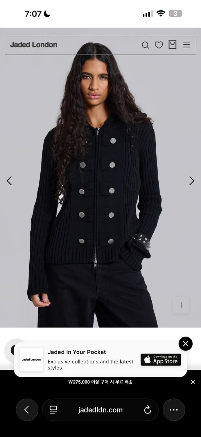 Jaded London  hooded drummer knit jumper 상품이미지1