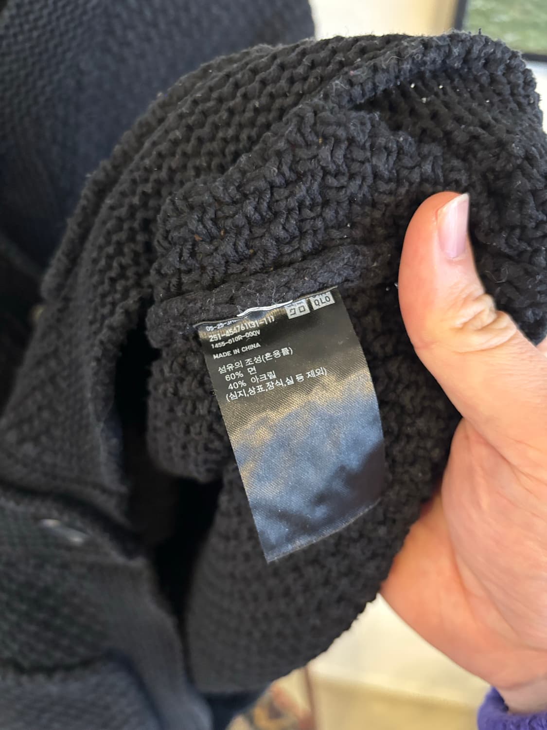 유니클로 블랙 니트 가디건 상품이미지5