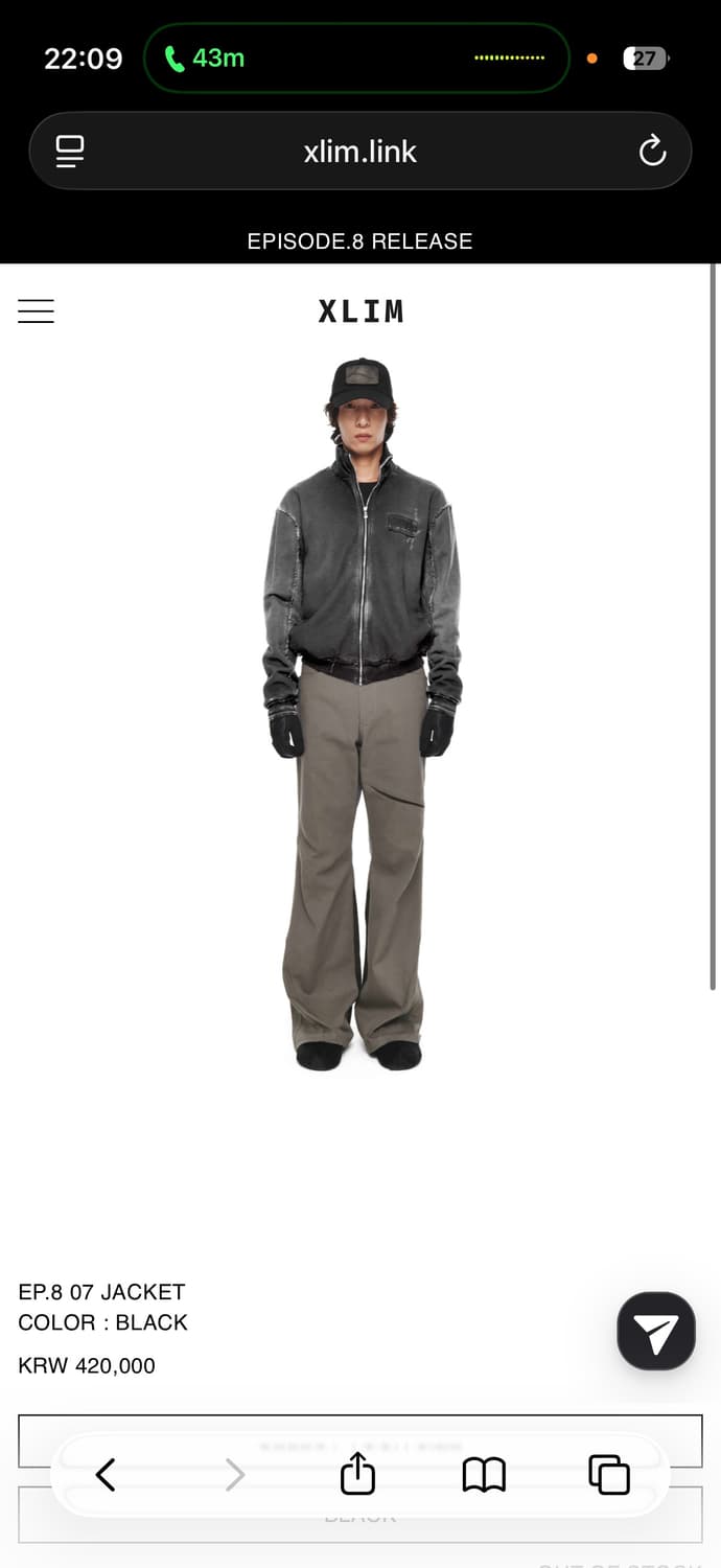 [S] xlim EP.8 07 JACKET 상품이미지2